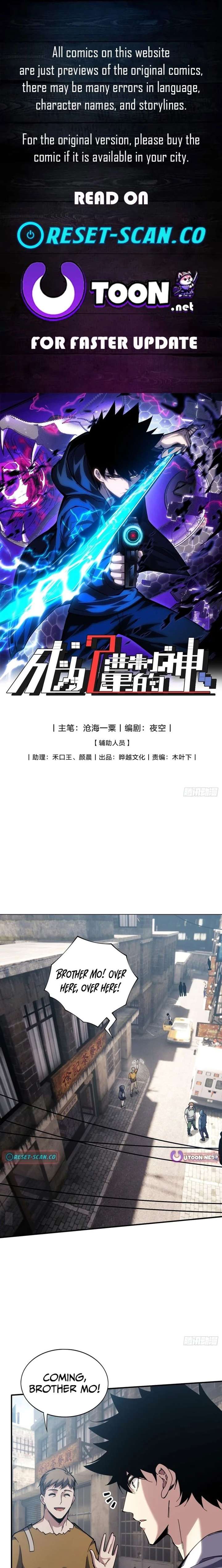 The God’s Contract in the Virtual World Chapter 20 40 ch 20 1