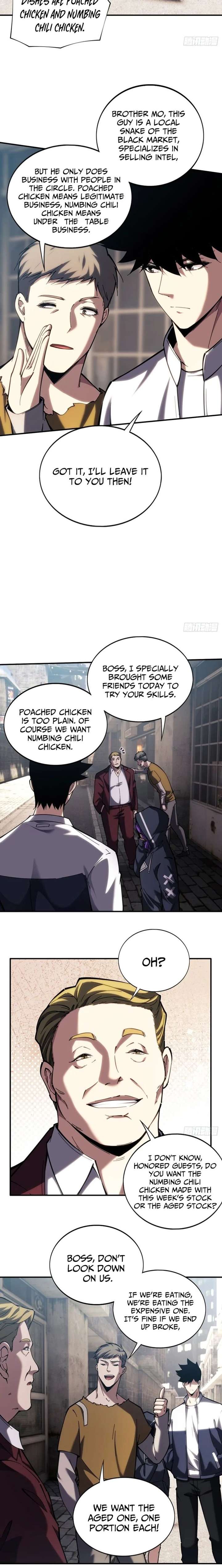 The God’s Contract in the Virtual World Chapter 20 43 ch 20 4