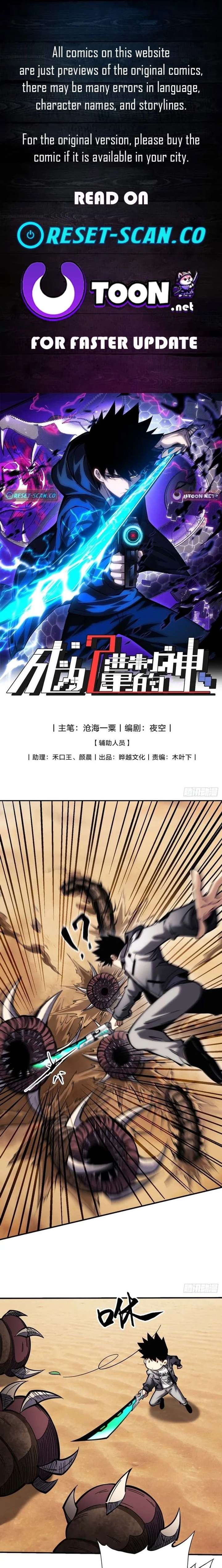 ch 24 1