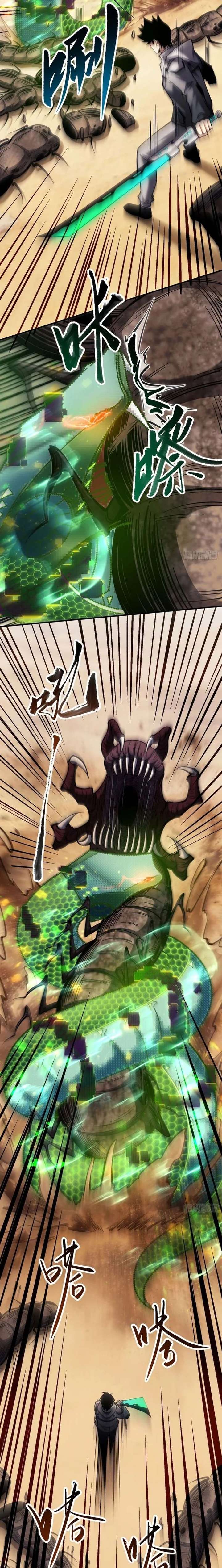 ch 24 15