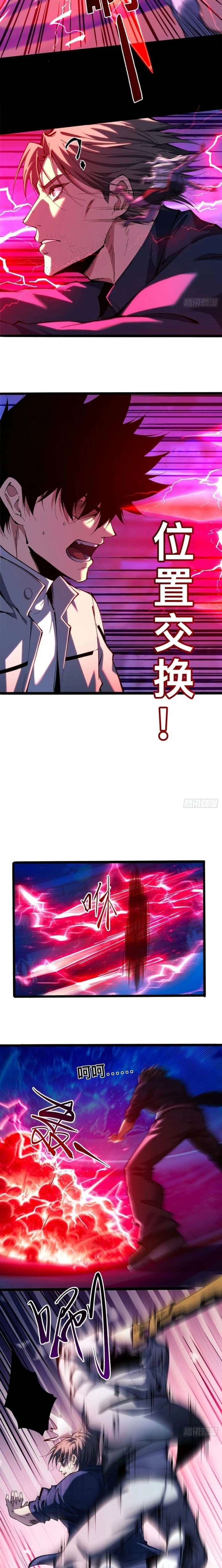 ch 29 8