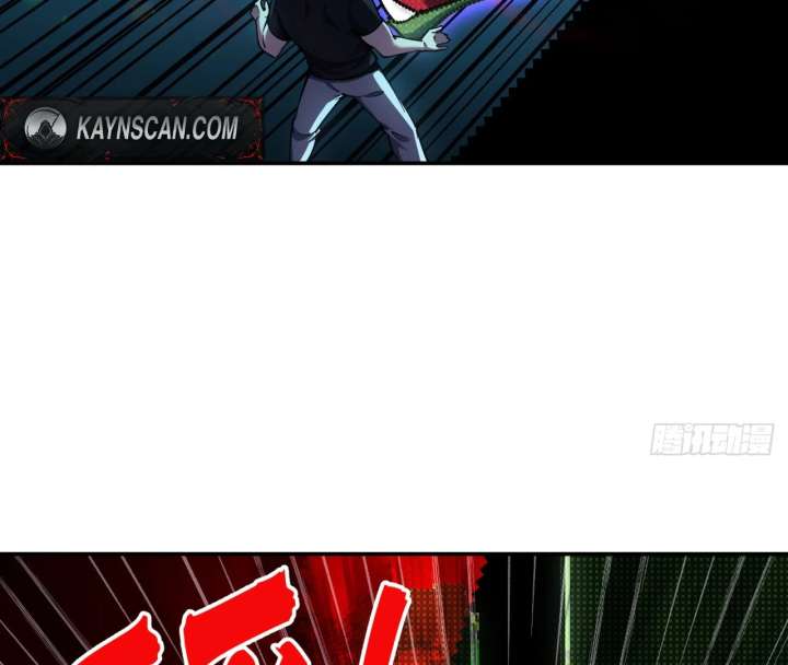 The God’s Contract in the Virtual World Chapter 3 498 005