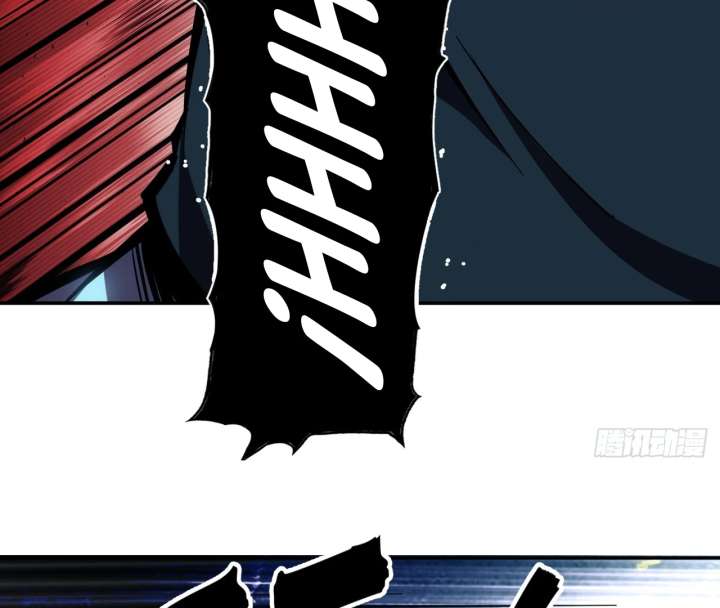 The God’s Contract in the Virtual World Chapter 3 503 010