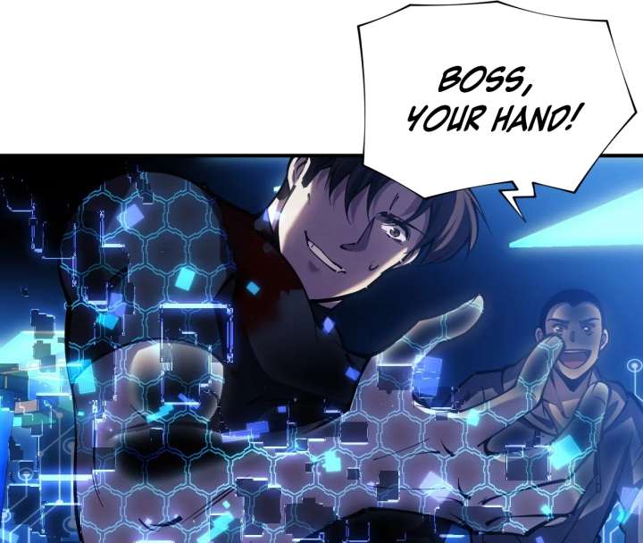 The God’s Contract in the Virtual World Chapter 3 530 037