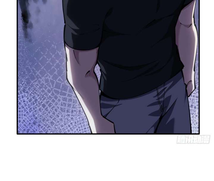 The God’s Contract in the Virtual World Chapter 3 567 074