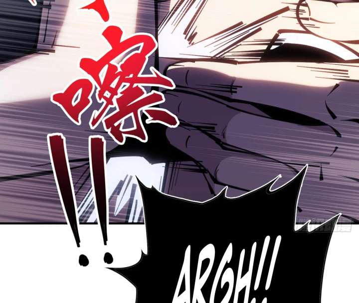 The God’s Contract in the Virtual World Chapter 3 570 077