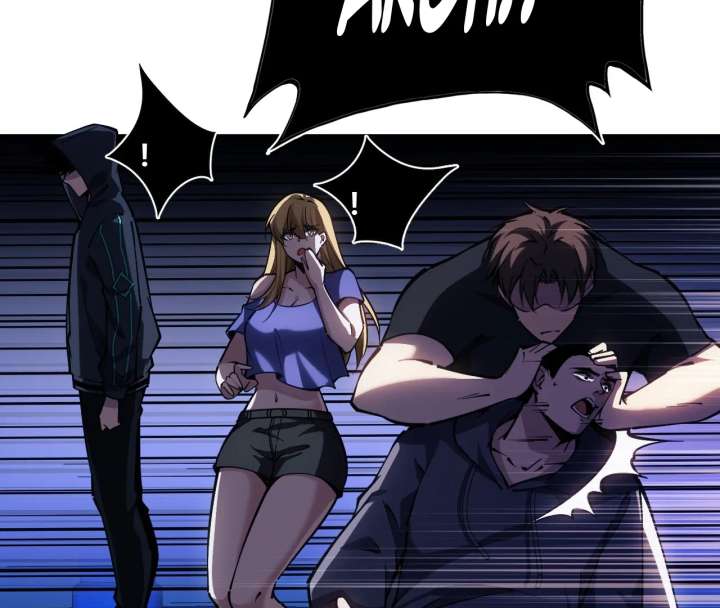 The God’s Contract in the Virtual World Chapter 3 571 078