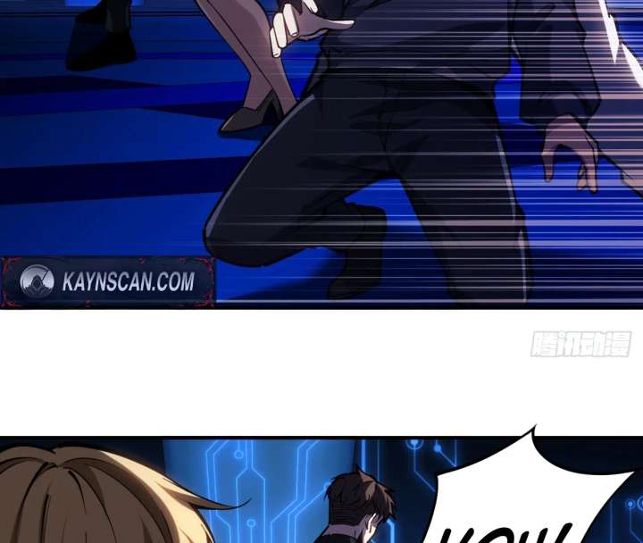 The God’s Contract in the Virtual World Chapter 3 572 079