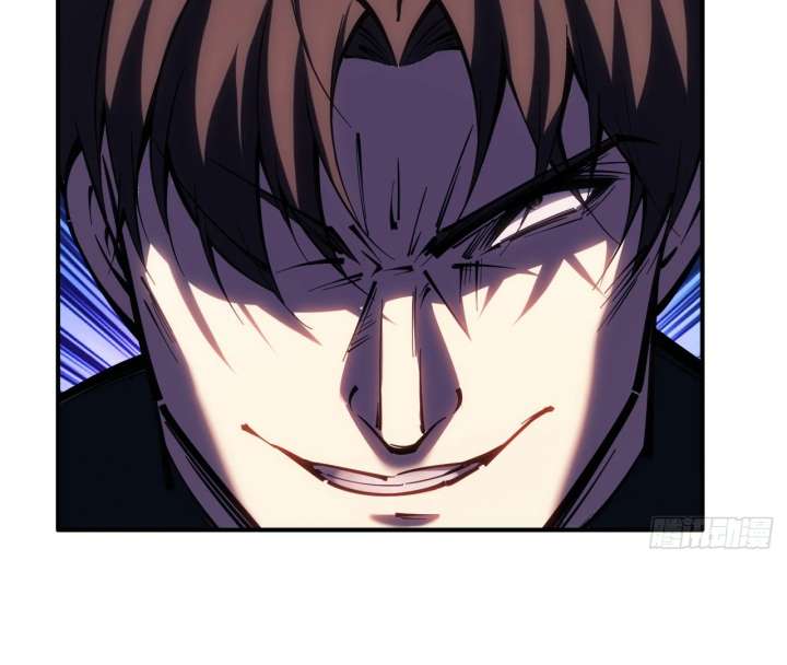 The God’s Contract in the Virtual World Chapter 3 575 082