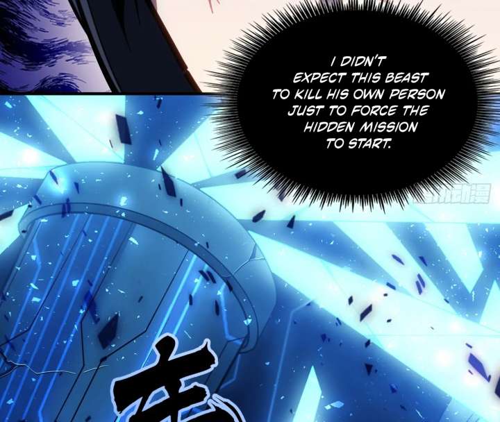 The God’s Contract in the Virtual World Chapter 3 577 084