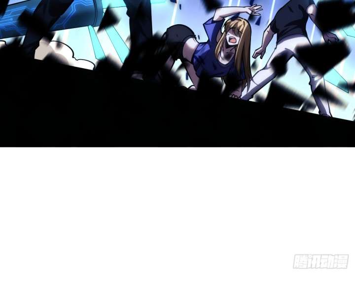 The God’s Contract in the Virtual World Chapter 3 579 086