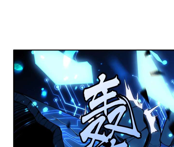 The God’s Contract in the Virtual World Chapter 3 580 087