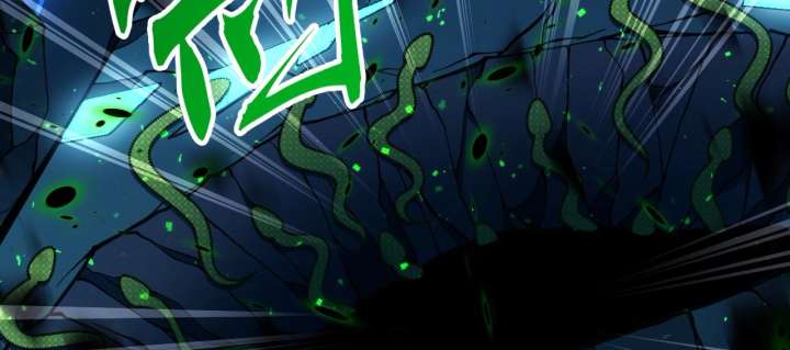 The God’s Contract in the Virtual World Chapter 3 584 091