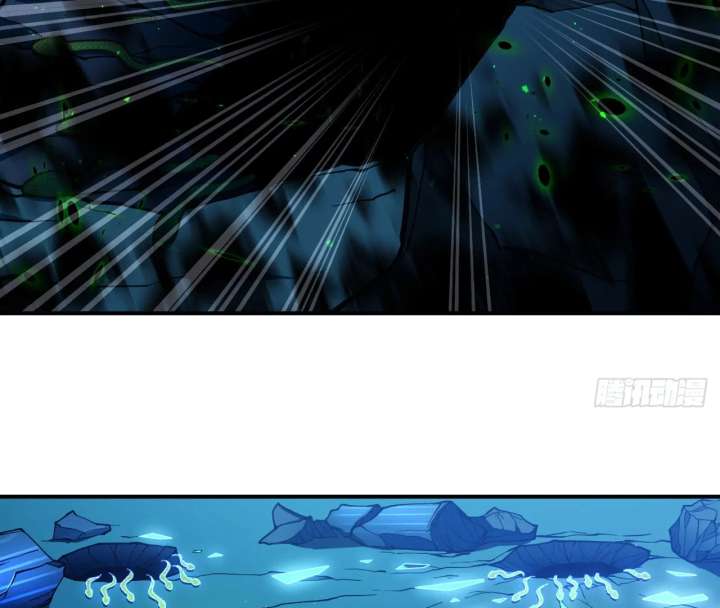 The God’s Contract in the Virtual World Chapter 3 585 092