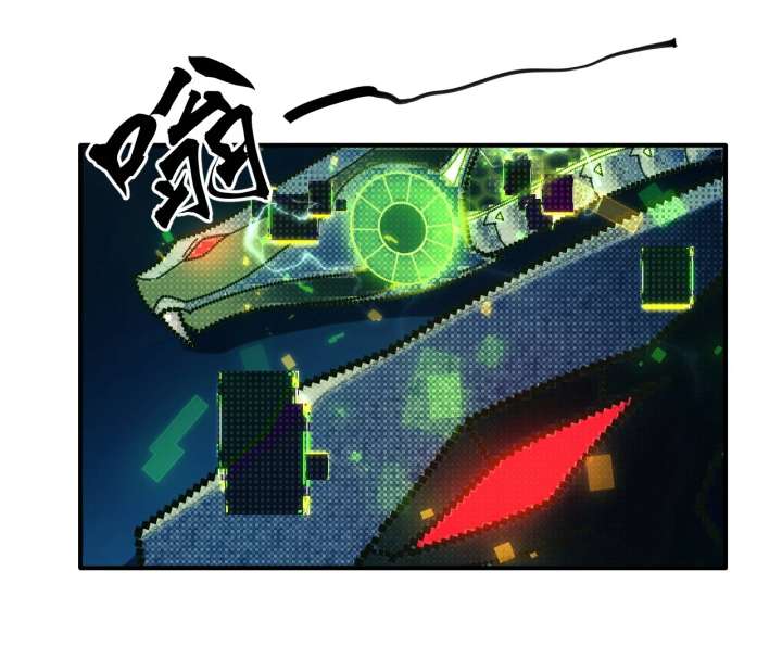 The God’s Contract in the Virtual World Chapter 3 587 094