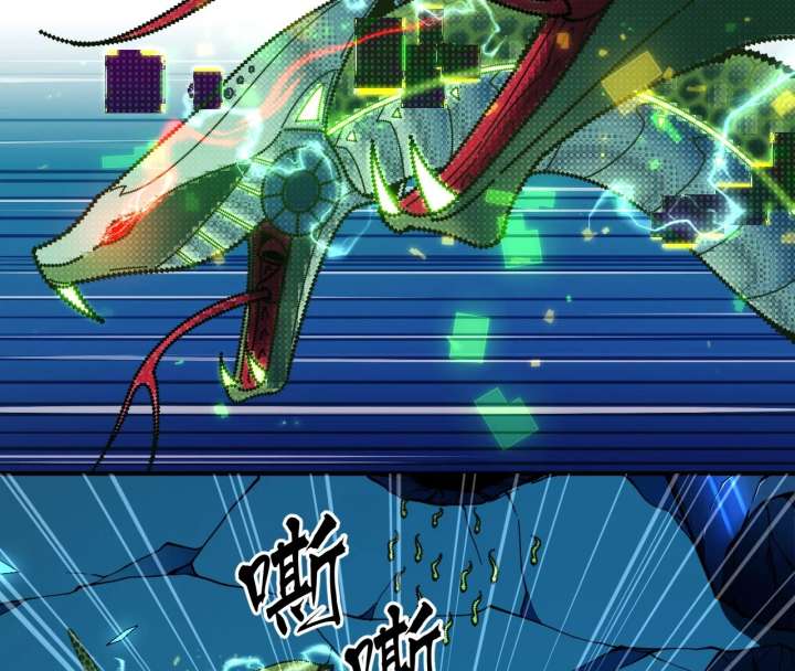 The God’s Contract in the Virtual World Chapter 3 589 096