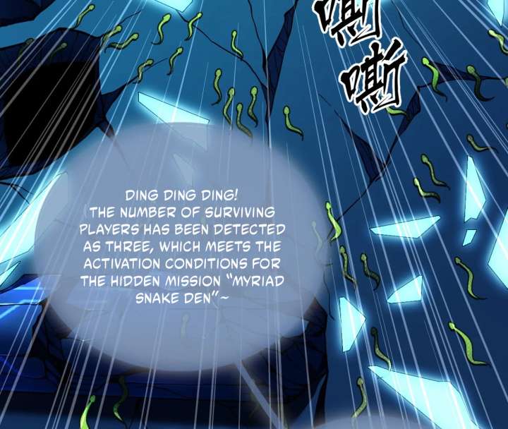 The God’s Contract in the Virtual World Chapter 3 591 098