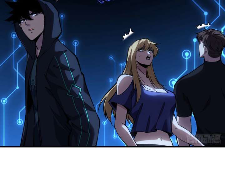 The God’s Contract in the Virtual World Chapter 3 593 100