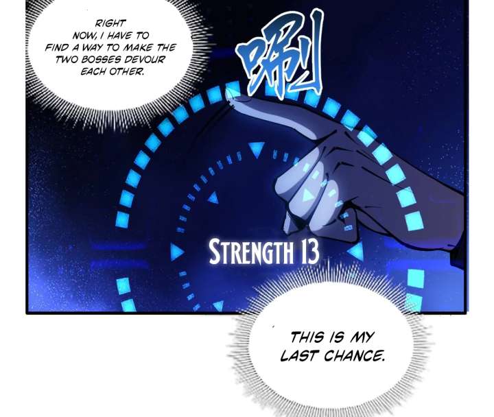 The God’s Contract in the Virtual World Chapter 3 612 119