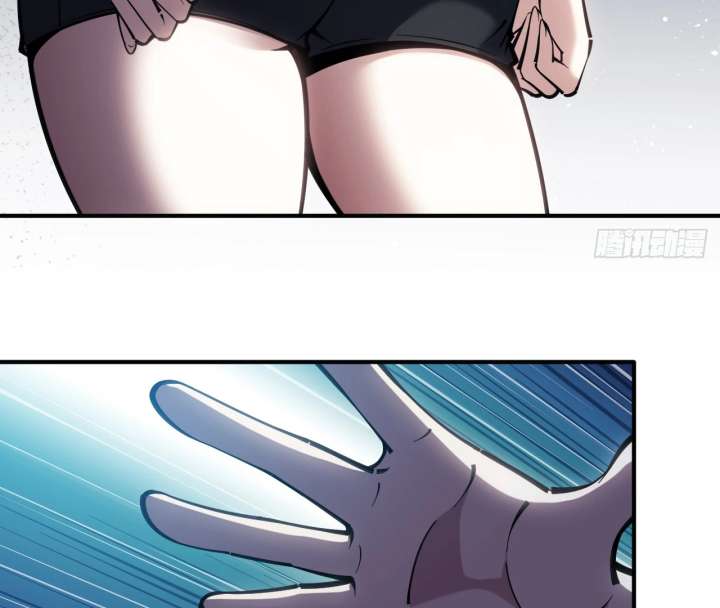 The God’s Contract in the Virtual World Chapter 3 625 132