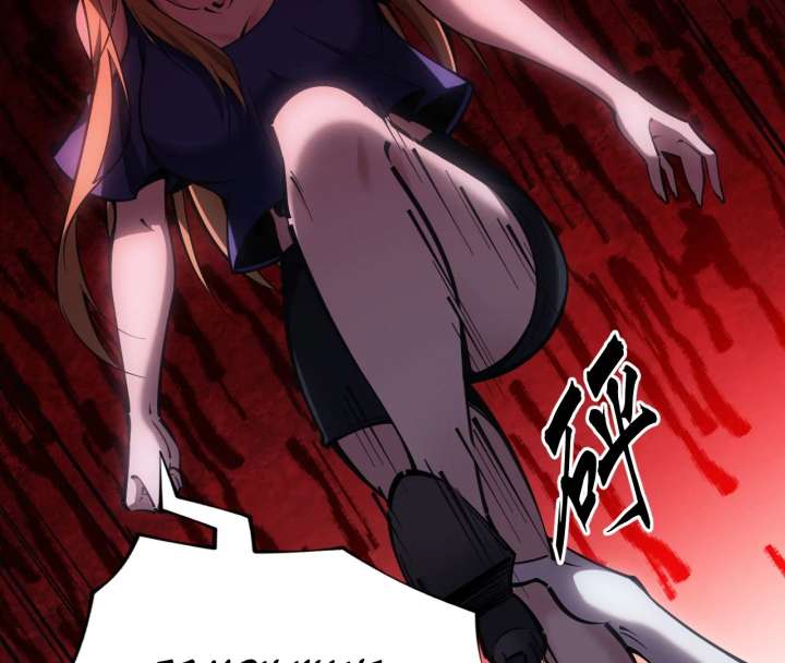 The God’s Contract in the Virtual World Chapter 3 628 135