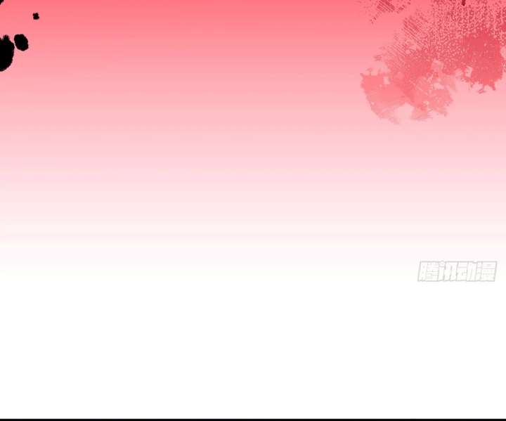 The God’s Contract in the Virtual World Chapter 3 638 145