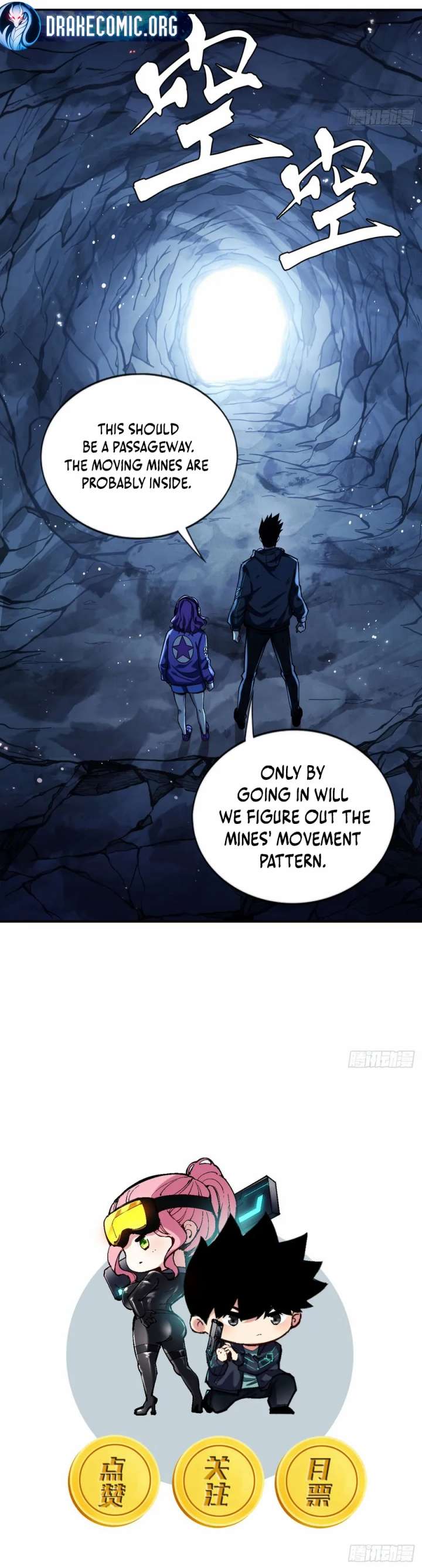 The God’s Contract in the Virtual World Chapter 9 31 6