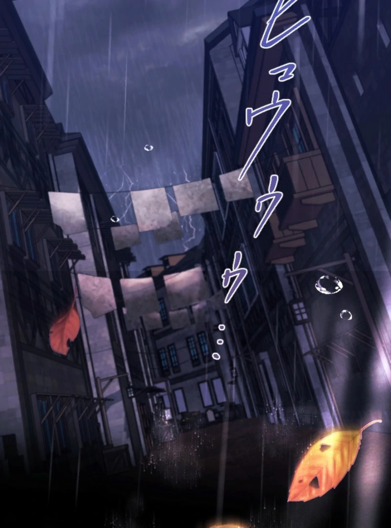 In This Life, I Will Charm My Ruthless Duke Husband Chapter 1 485 025