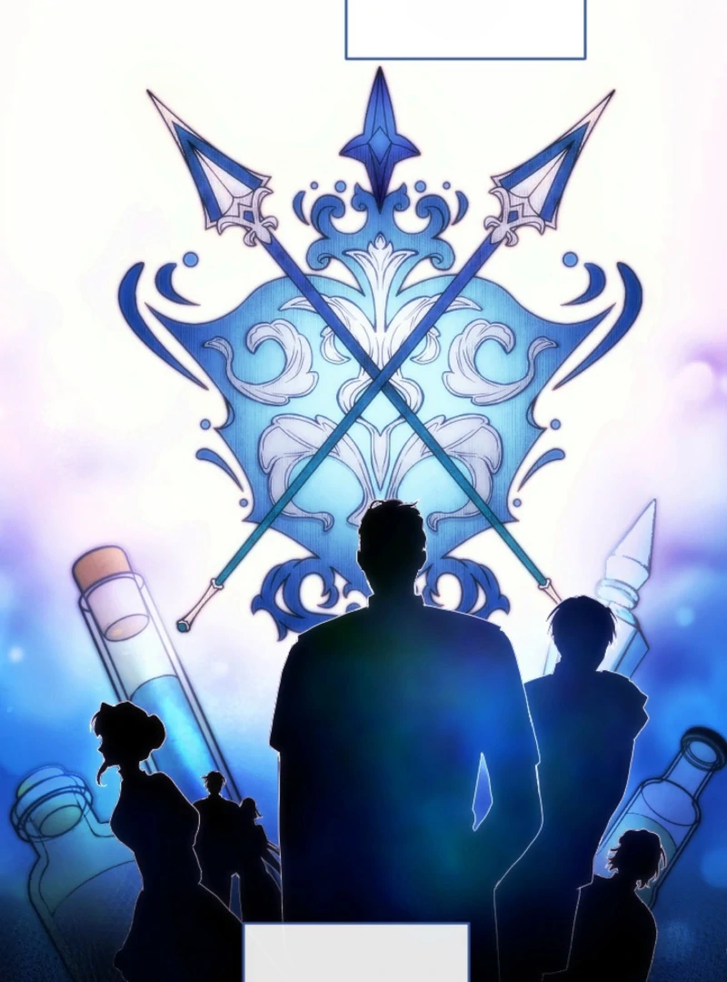 In This Life, I Will Charm My Ruthless Duke Husband Chapter 1 504 044