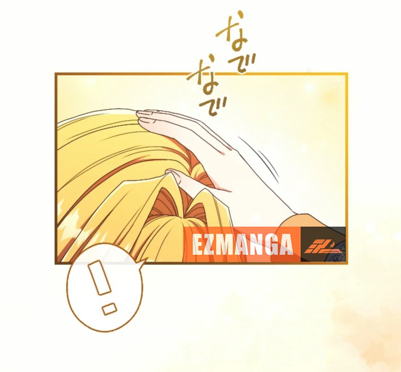 In This Life, I Will Charm My Ruthless Duke Husband Chapter 1 545 085