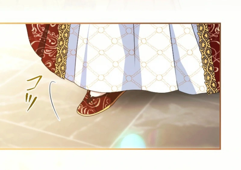 In This Life, I Will Charm My Ruthless Duke Husband Chapter 1 571 111