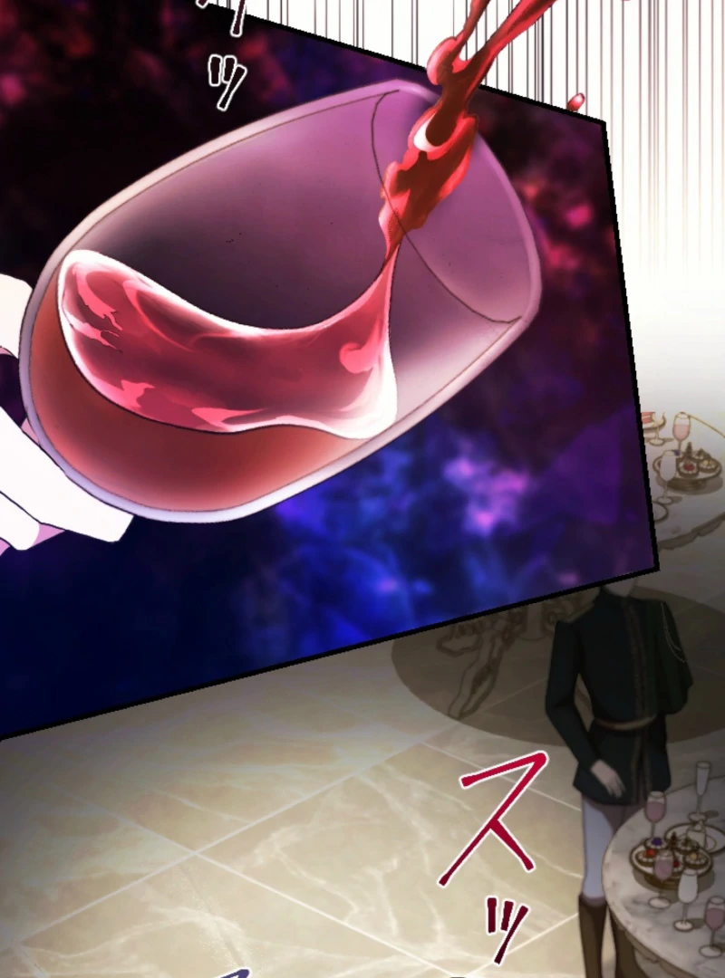 In This Life, I Will Charm My Ruthless Duke Husband Chapter 1 589 129