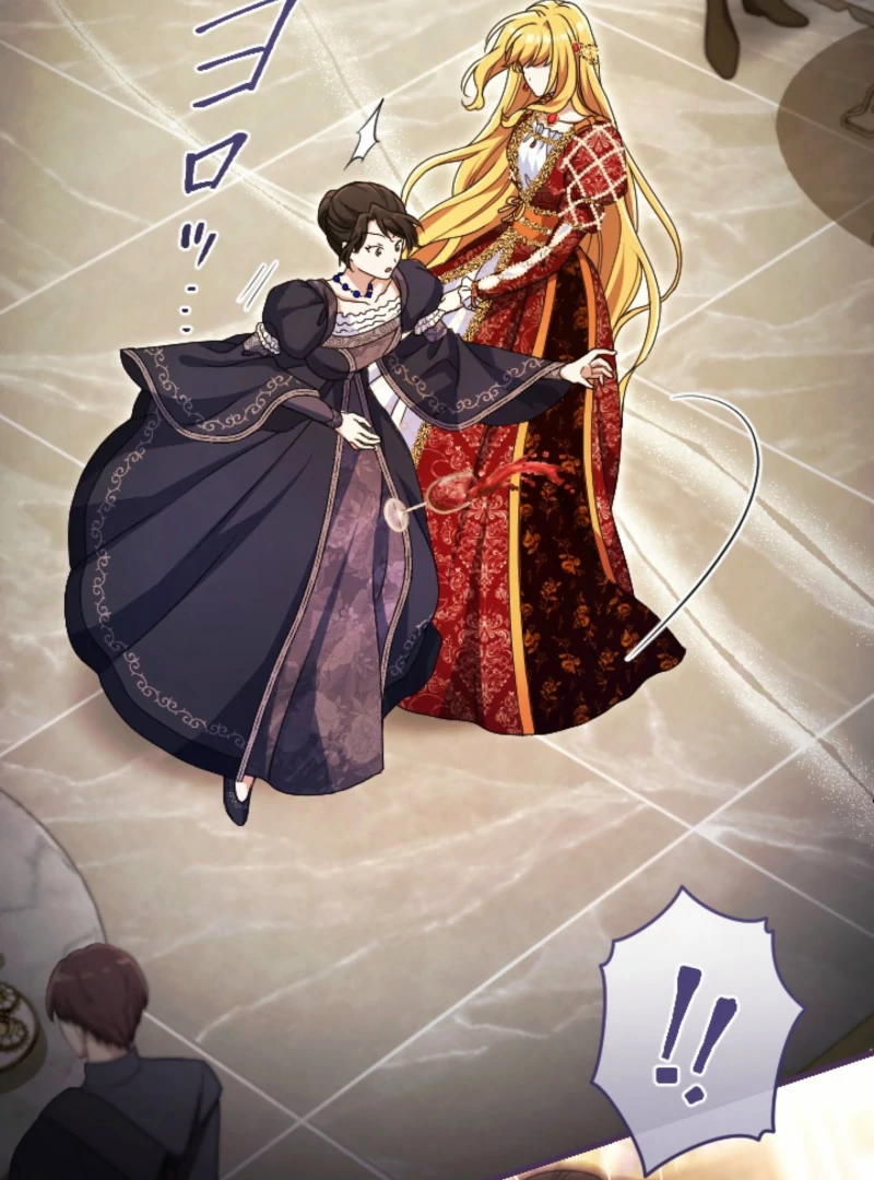 In This Life, I Will Charm My Ruthless Duke Husband Chapter 1 590 130