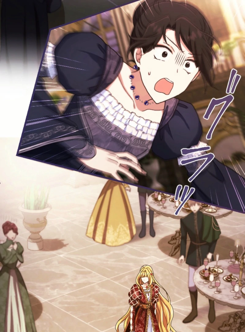 In This Life, I Will Charm My Ruthless Duke Husband Chapter 1 591 131