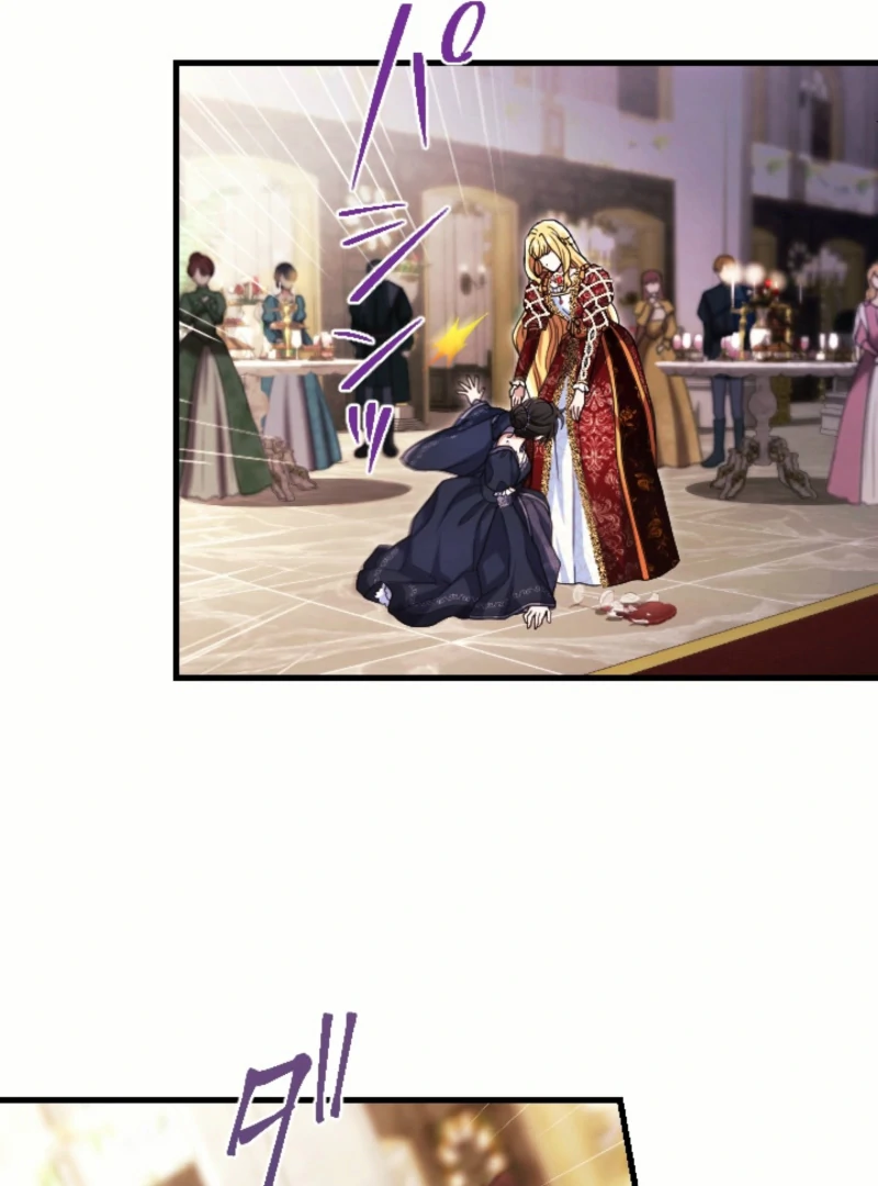 In This Life, I Will Charm My Ruthless Duke Husband Chapter 1 597 137