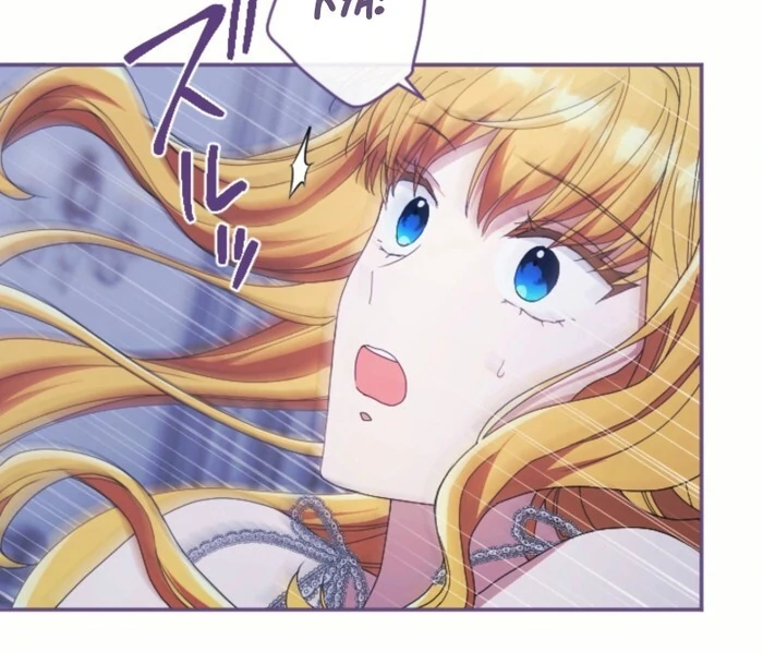 In This Life, I Will Charm My Ruthless Duke Husband Chapter 10 348 026