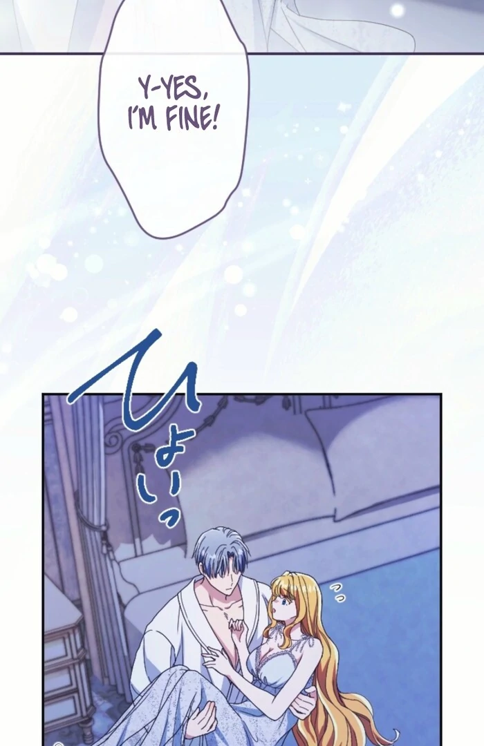 In This Life, I Will Charm My Ruthless Duke Husband Chapter 10 351 029