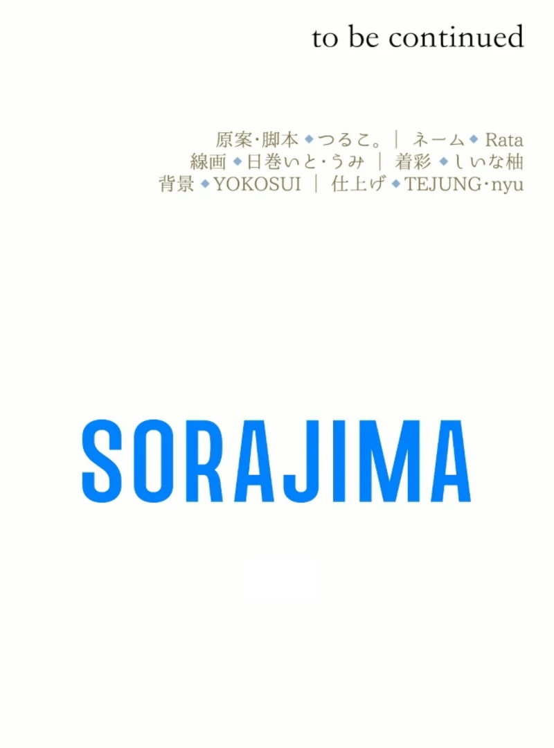 122
