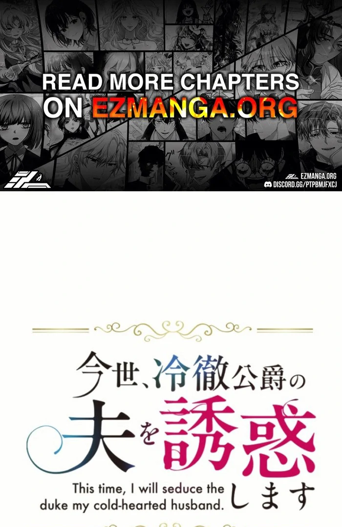 In This Life, I Will Charm My Ruthless Duke Husband Chapter 27 380 001