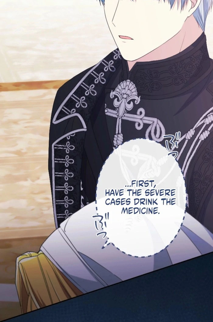 In This Life, I Will Charm My Ruthless Duke Husband Chapter 27 454 075