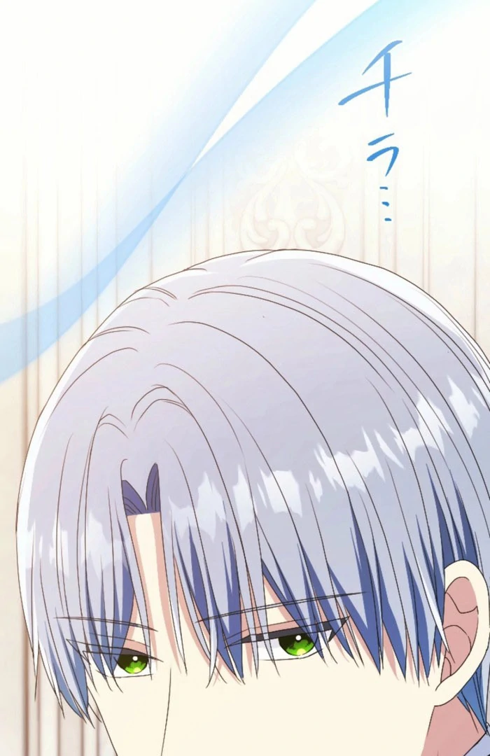 In This Life, I Will Charm My Ruthless Duke Husband Chapter 27 497 118