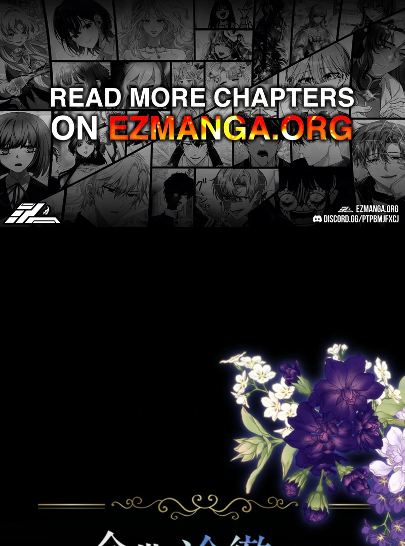 In This Life, I Will Charm My Ruthless Duke Husband Chapter 3 350 001