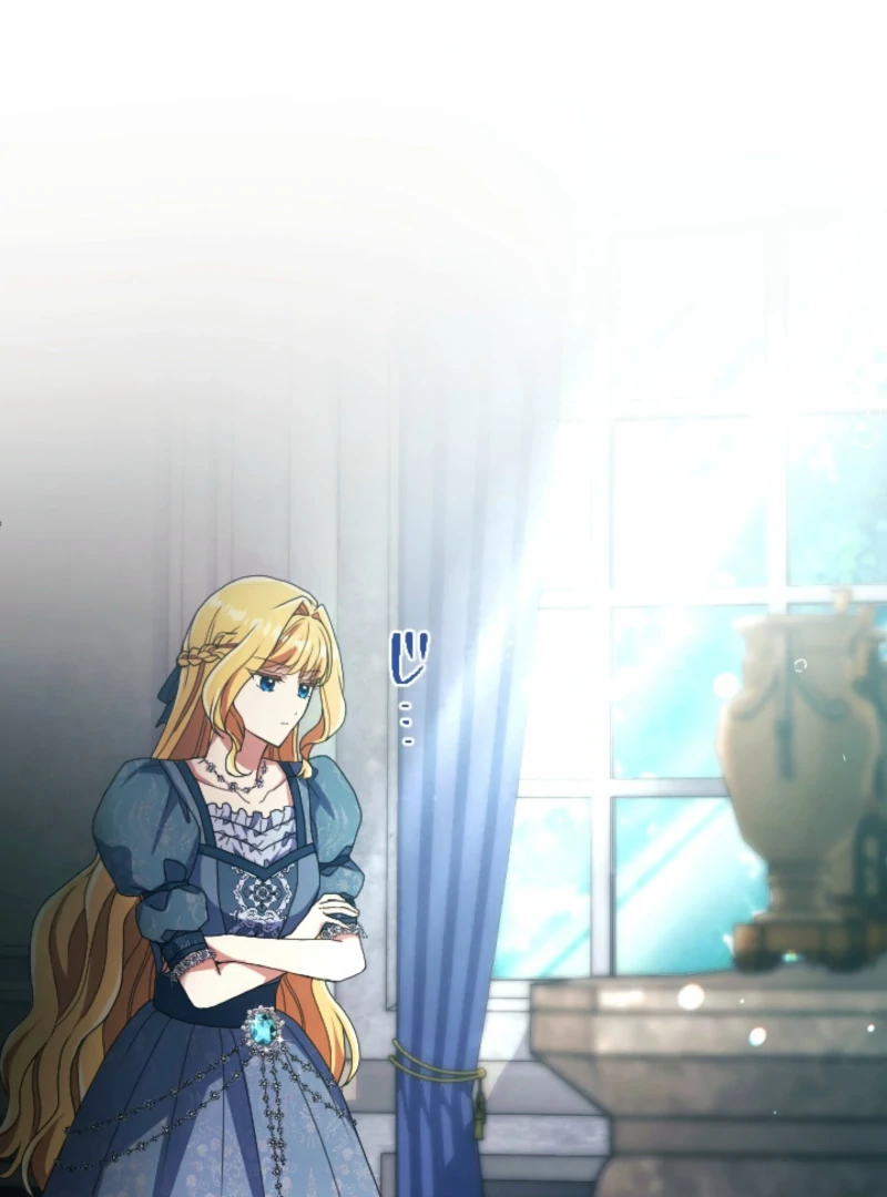 In This Life, I Will Charm My Ruthless Duke Husband Chapter 3 408 059