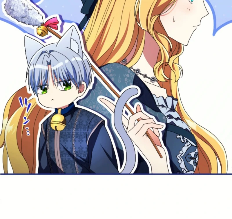 In This Life, I Will Charm My Ruthless Duke Husband Chapter 3 416 067