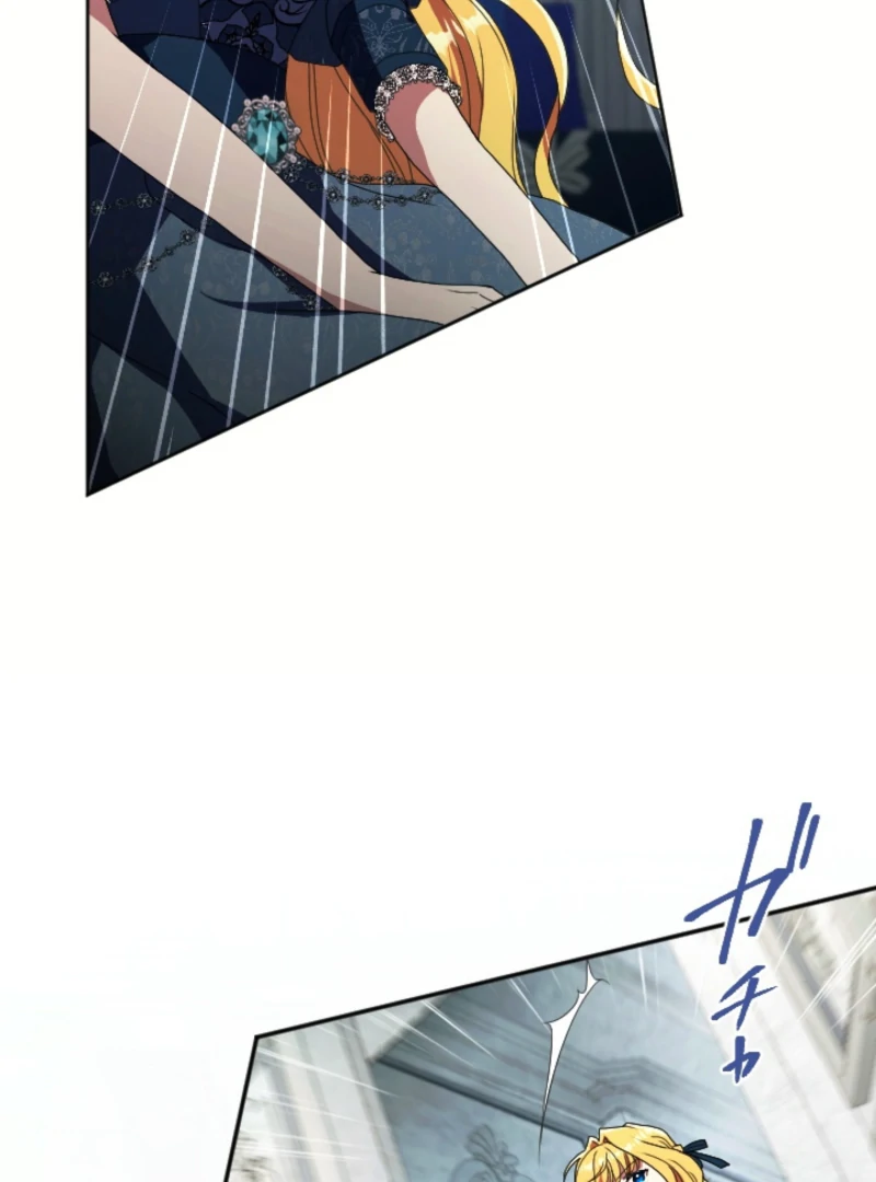 In This Life, I Will Charm My Ruthless Duke Husband Chapter 3 420 071