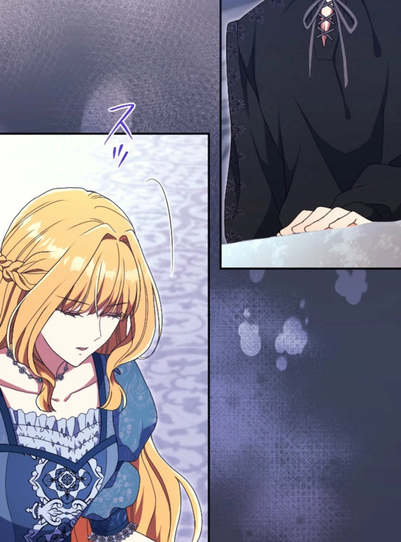 In This Life, I Will Charm My Ruthless Duke Husband Chapter 3 445 096