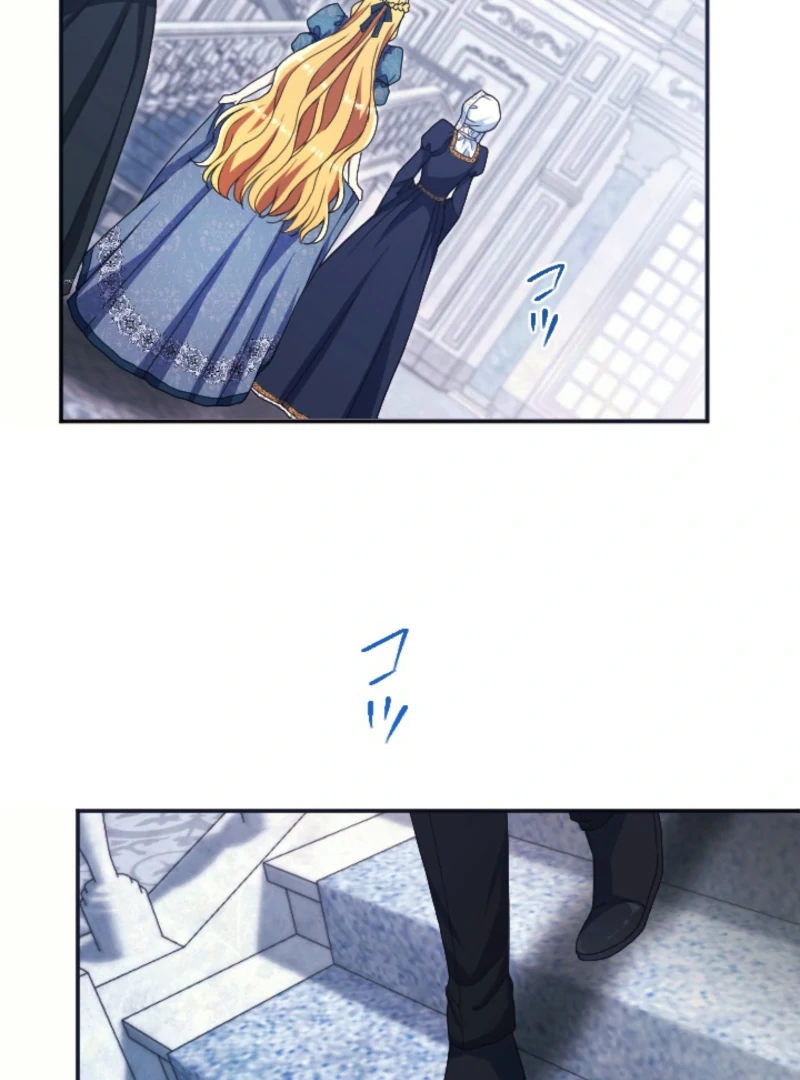 In This Life, I Will Charm My Ruthless Duke Husband Chapter 3 449 100