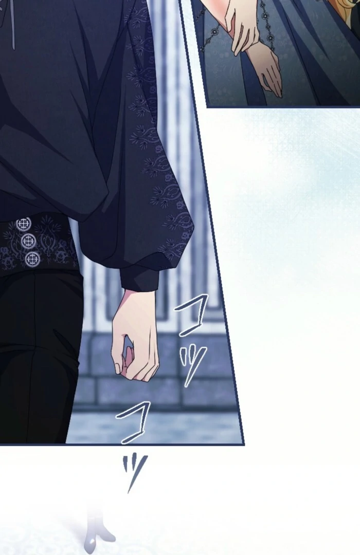 In This Life, I Will Charm My Ruthless Duke Husband Chapter 4 356 037