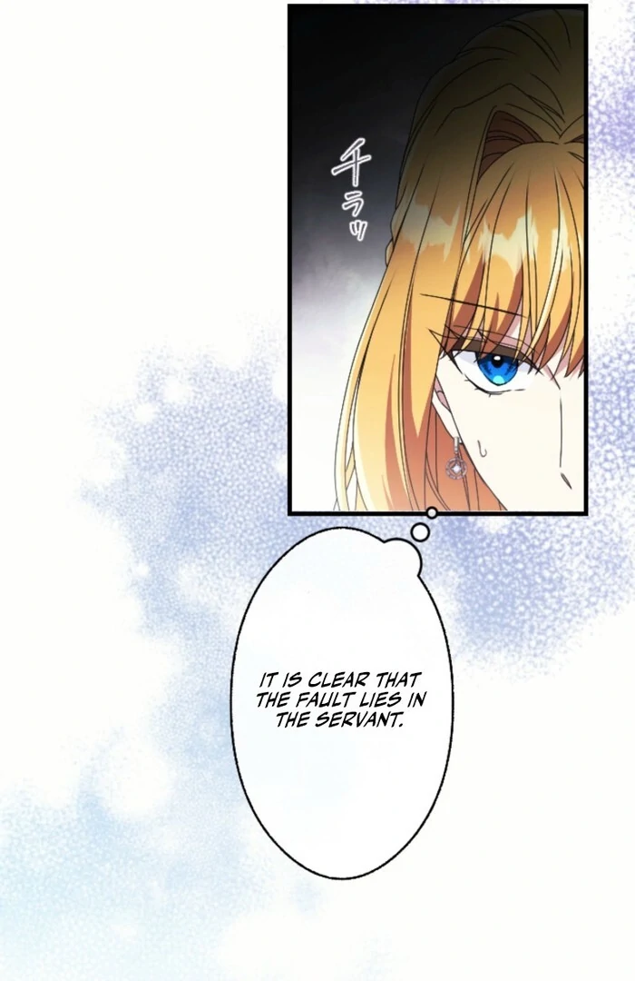 In This Life, I Will Charm My Ruthless Duke Husband Chapter 4 363 044