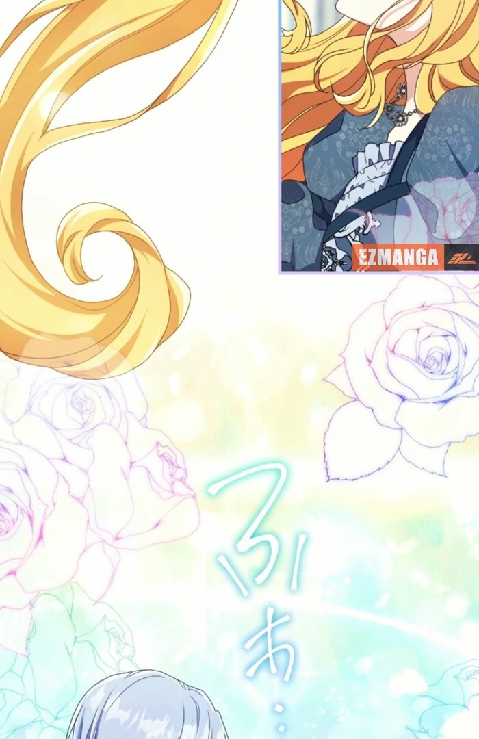 In This Life, I Will Charm My Ruthless Duke Husband Chapter 4 376 057